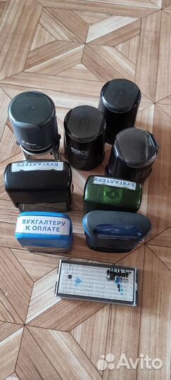 Оснастка для штампа автоматическая