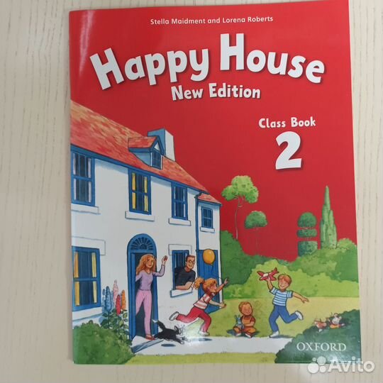 Happy house 1, 2