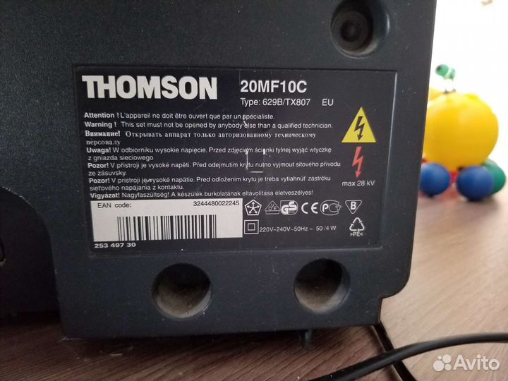 Телевизор thomson