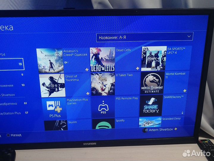 Sony playstation 4 fat 500 gb