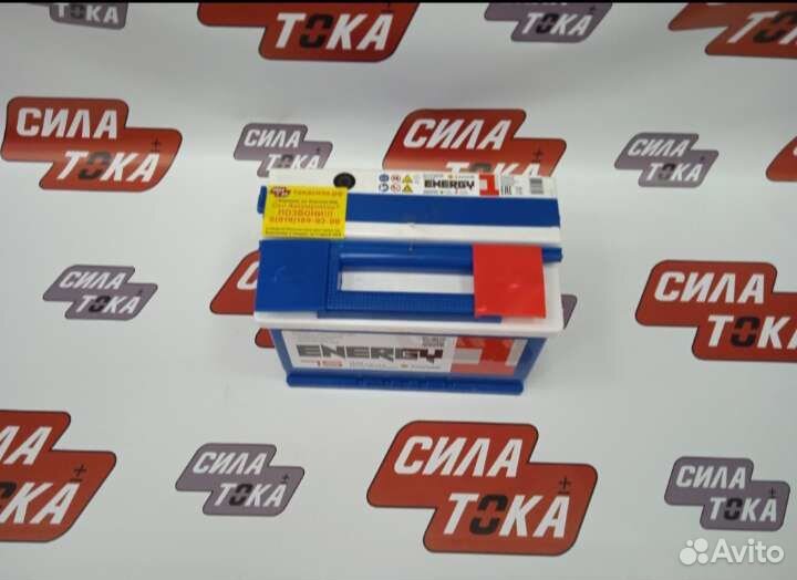 Аккумулятор на Audi q4 доставка бесплатная