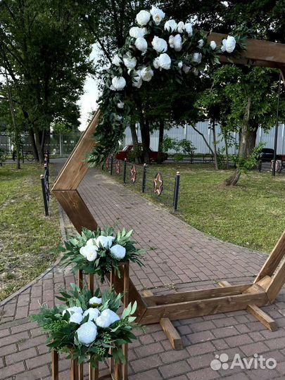 Свадебная арка для выездной регистрации аренда