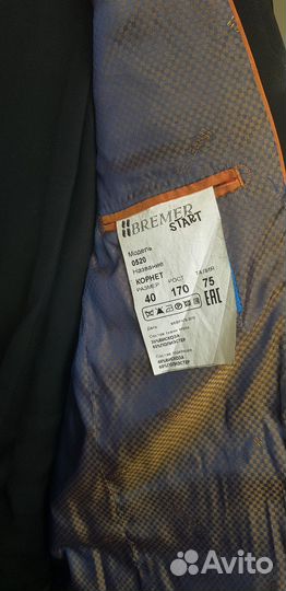 Школьная форма мальчика