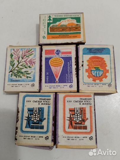 Спички СССР в деревянном коробке