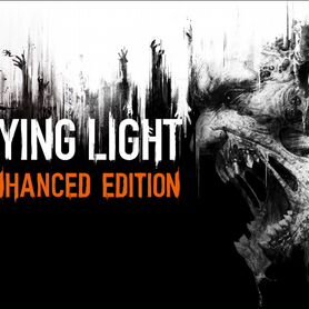 Dying Light Enhanced Edition PS4/PS5 RUS