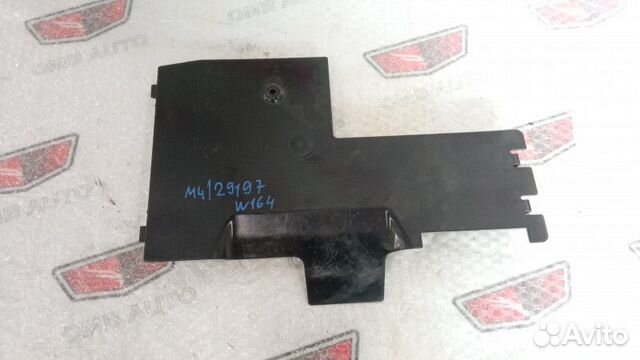 Обшивка багажника Мерседес ML W164