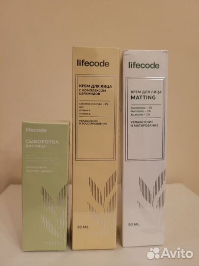 Косметика Lifecode