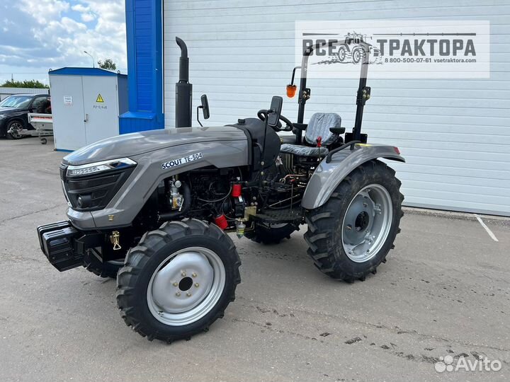 Трактор СКАУТ TE-504, 2024