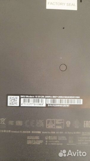 Ноутбук и принтер