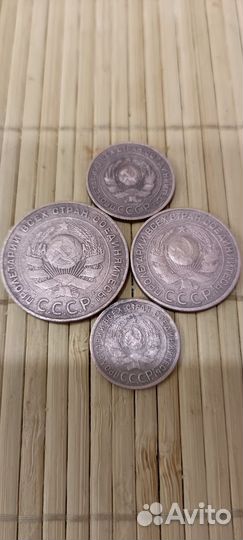 Набор медных монет 1924г