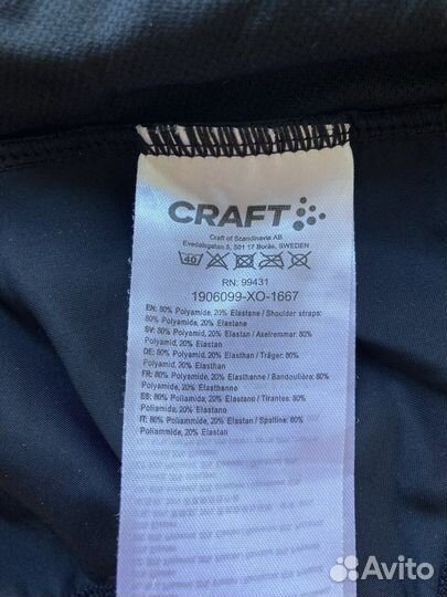 Велосипедные шорты бибы Craft с памперсом