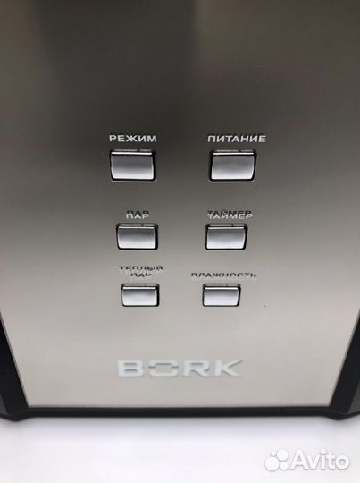 Увлажнитель воздуха bork H500