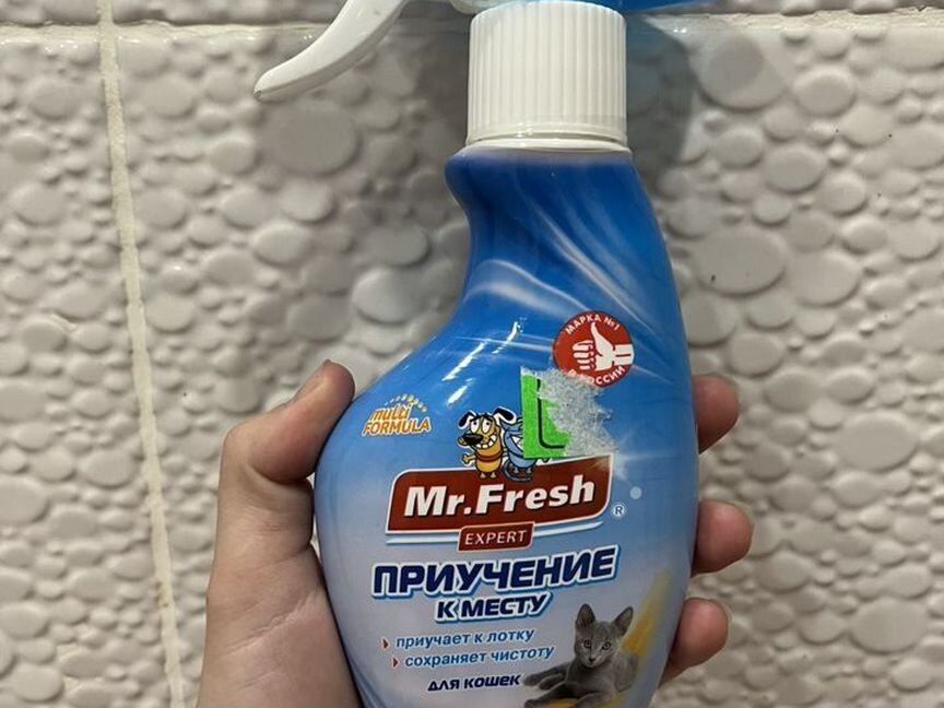 Mr Fresh Для приучения к лотку