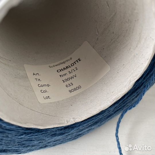 Носочная пряжа 100 меринос