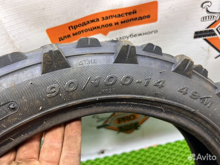 Запчасти питбайк резина р14