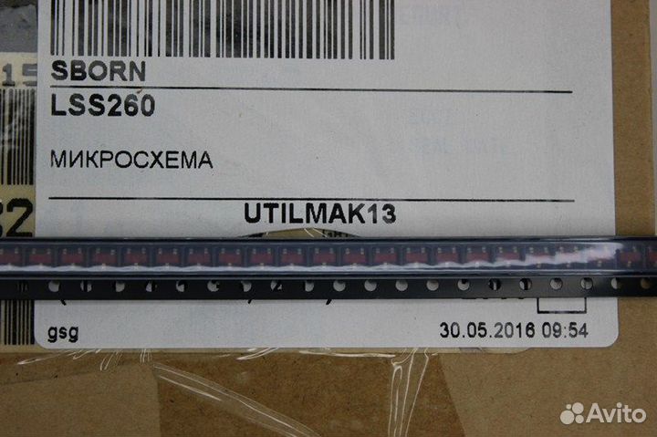 2500 шт LSS260 Микросхема Siemens