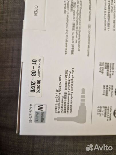 Наушники sony mdr xb550ap