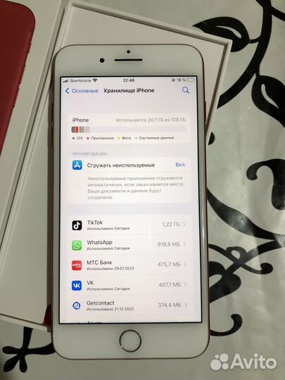 Телефон iPhone 7 plus