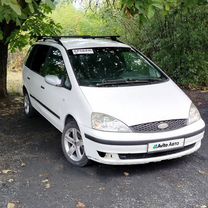 Ford Galaxy 1.9 AT, 2003, 421 378 км, с пробегом, цена 450 000 руб.