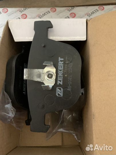 Колодки задние BMW, Rolls-Royce, Bentley