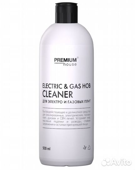 Премиум Хаус для электро и газовых плит 0,5 л