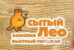 Сотрудник линии раздачи