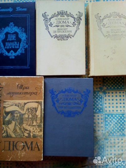 Книги разные