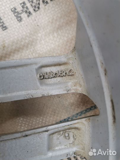 Литые диски