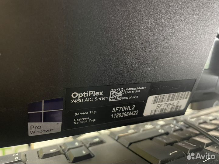 Моноблок Dell i5(6) /16gb/ssd240