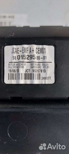 Информационный дисплей Citroen c4 b7