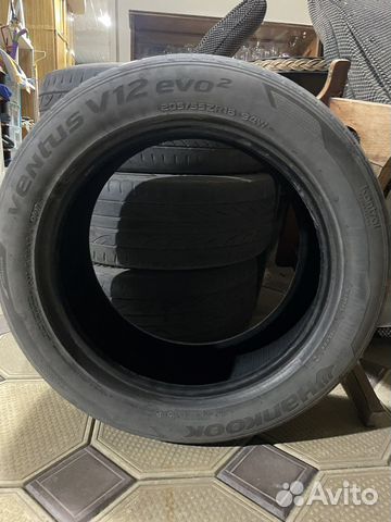 Hankook Ventus V12 Evo2 K120 205/55 R16