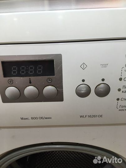 Стиральная машина Bosch Classixx 5