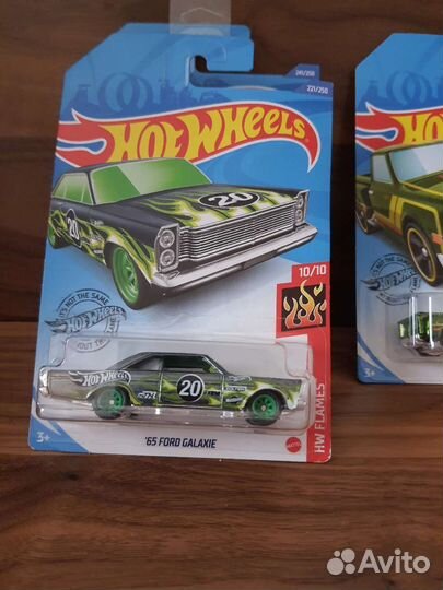 Hot wheels sth