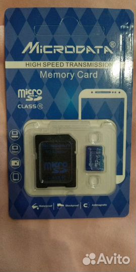 Карта памяти MicroSD