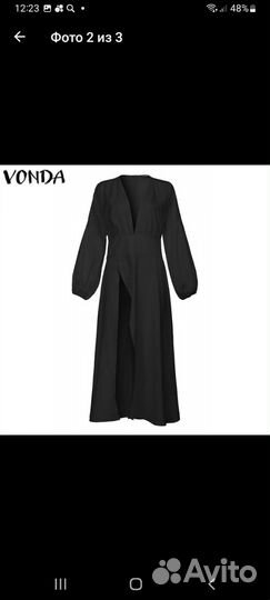 Блузка женская 52 54 56