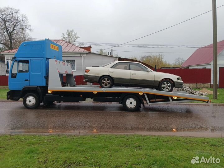 Услугу эвакуатора