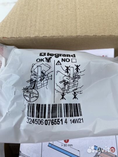 Legrand Mosaic Розетка RJ45 UTP кат.5Е 1 мод. Бел