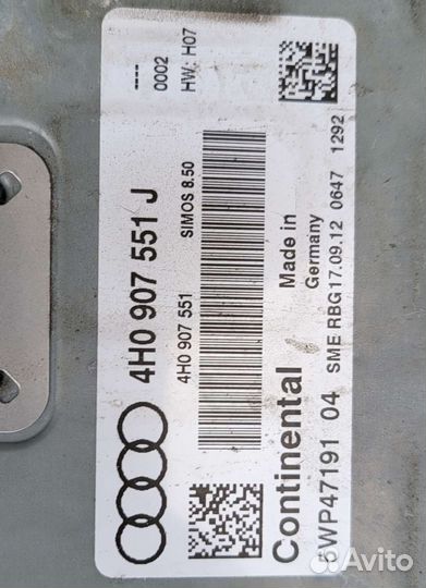 Блок управления двс двигателем cgwa 3.0 Audi A8 D4