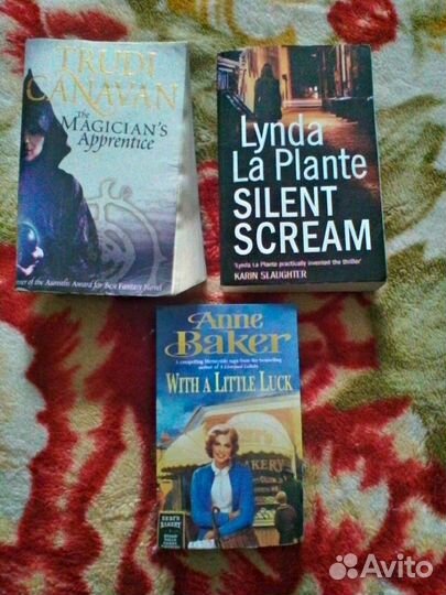 Книги (Зарубежная классика)