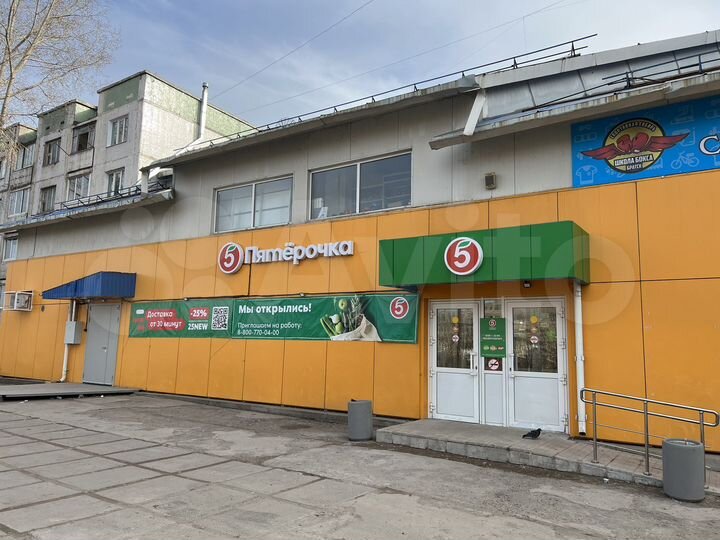 Торговая площадь, 380 м²