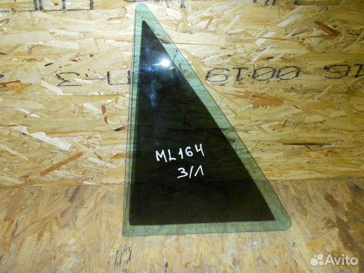 Мерседес мл 164 форточка задняя левая