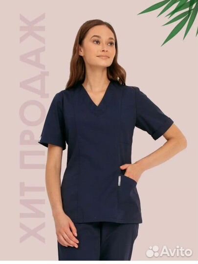 Медицинская форма женская новая 48