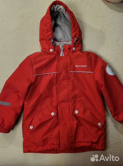 Куртка для мальчика