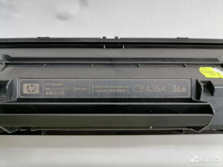 Картридж HP 36 A