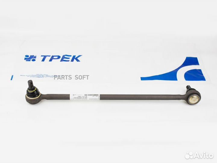 Трек CR70104 тяга рулевая продольная газель 3302 т