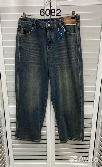 Джинсы широкие скини 54/60