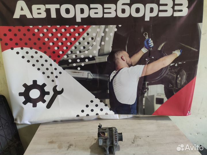 Генератор Mazda 3 BM 6 GJ