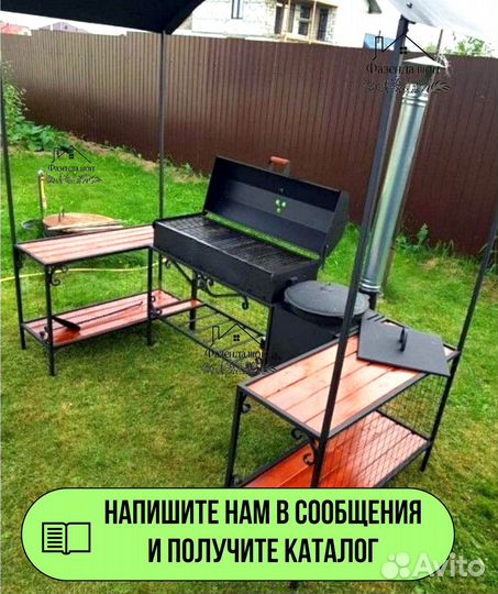 Мангал кованный