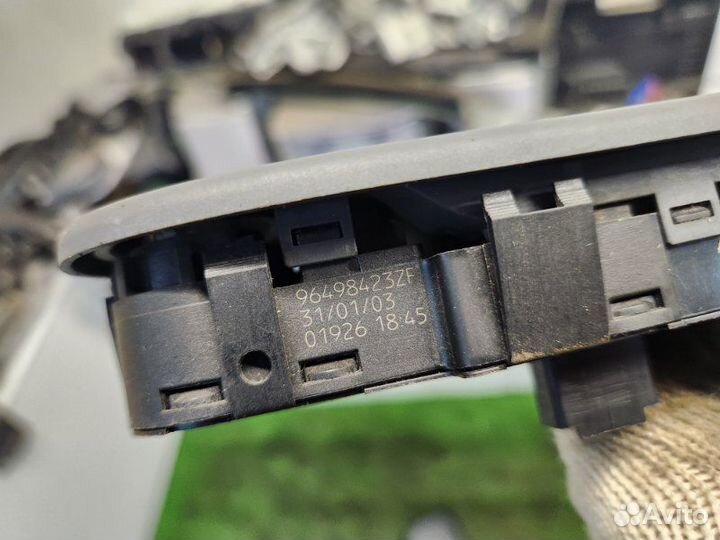 Блок управления стеклоподъемниками Citroen C5 I