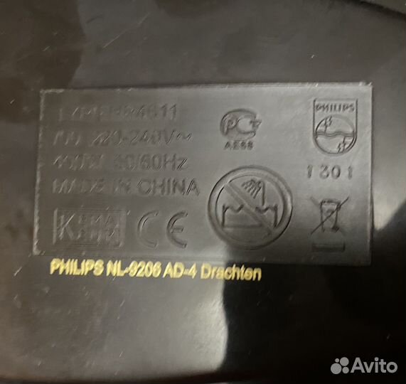 Электробигуди philips NL-9206 AD-4 drachten